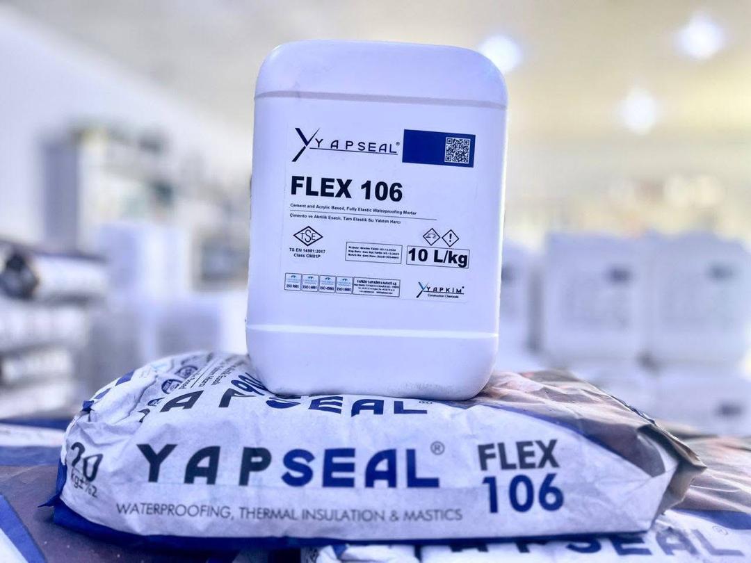 مخزون الشركة