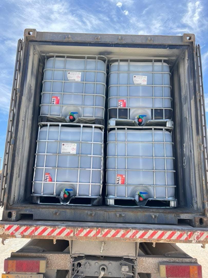 منصة التحميل